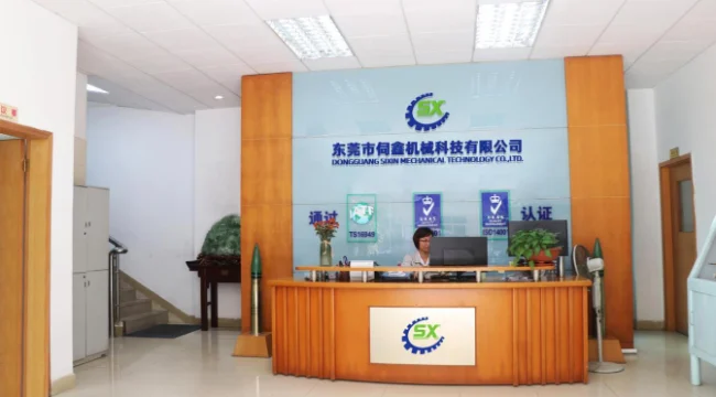 https://www.cixin-cnc.com/wp-content/uploads/2026/05/about_company_01.webp